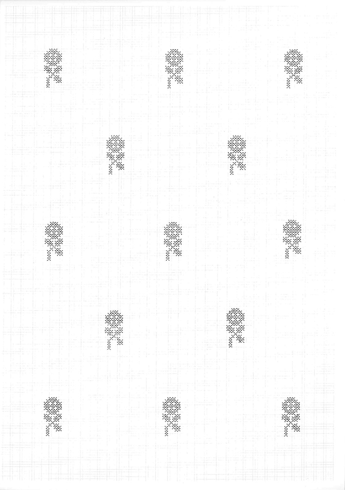 Rehana Mangi, Memory Lane I - 6, 2021