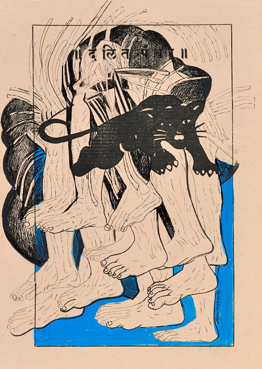 Vikrant Bhise, Archival Historicity/Dalit Panthers 38, 2023