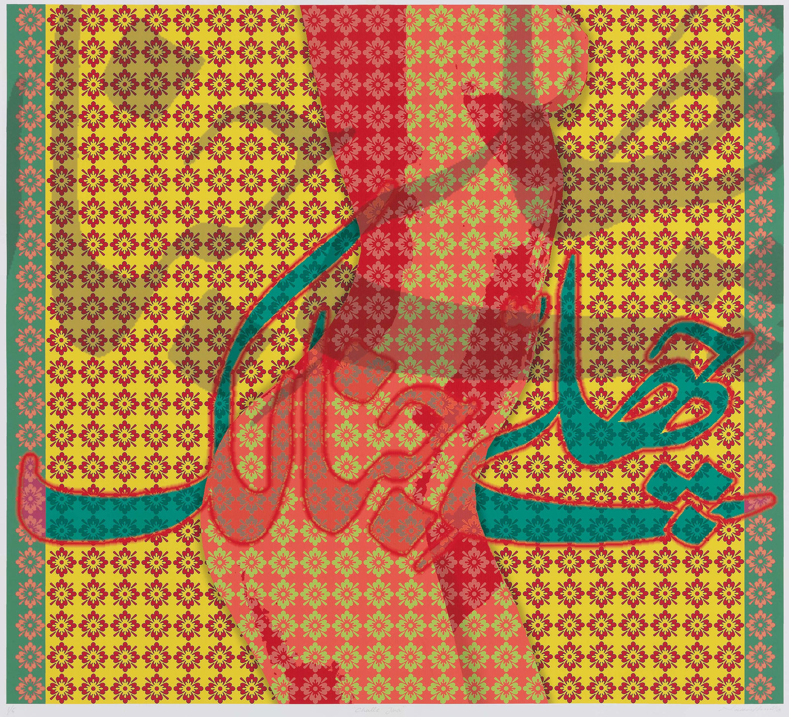 Digital print depicting torso of a woman overlapped by Urdu text and Persian patterns