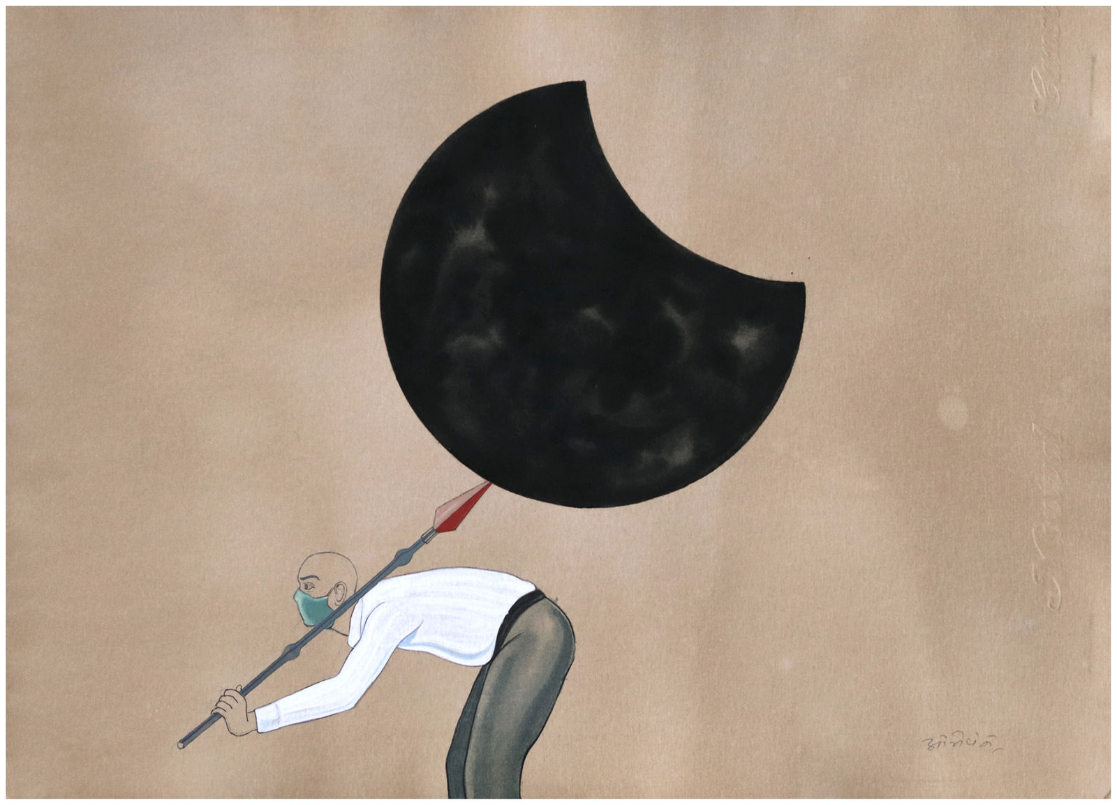 Painted during the pandemic, the artwork depicts a man with his back bent wearing a blue mask dressed in a white shirt and grey trousers holding a spear that rests on his shoulders and balances a black near full moon on its point