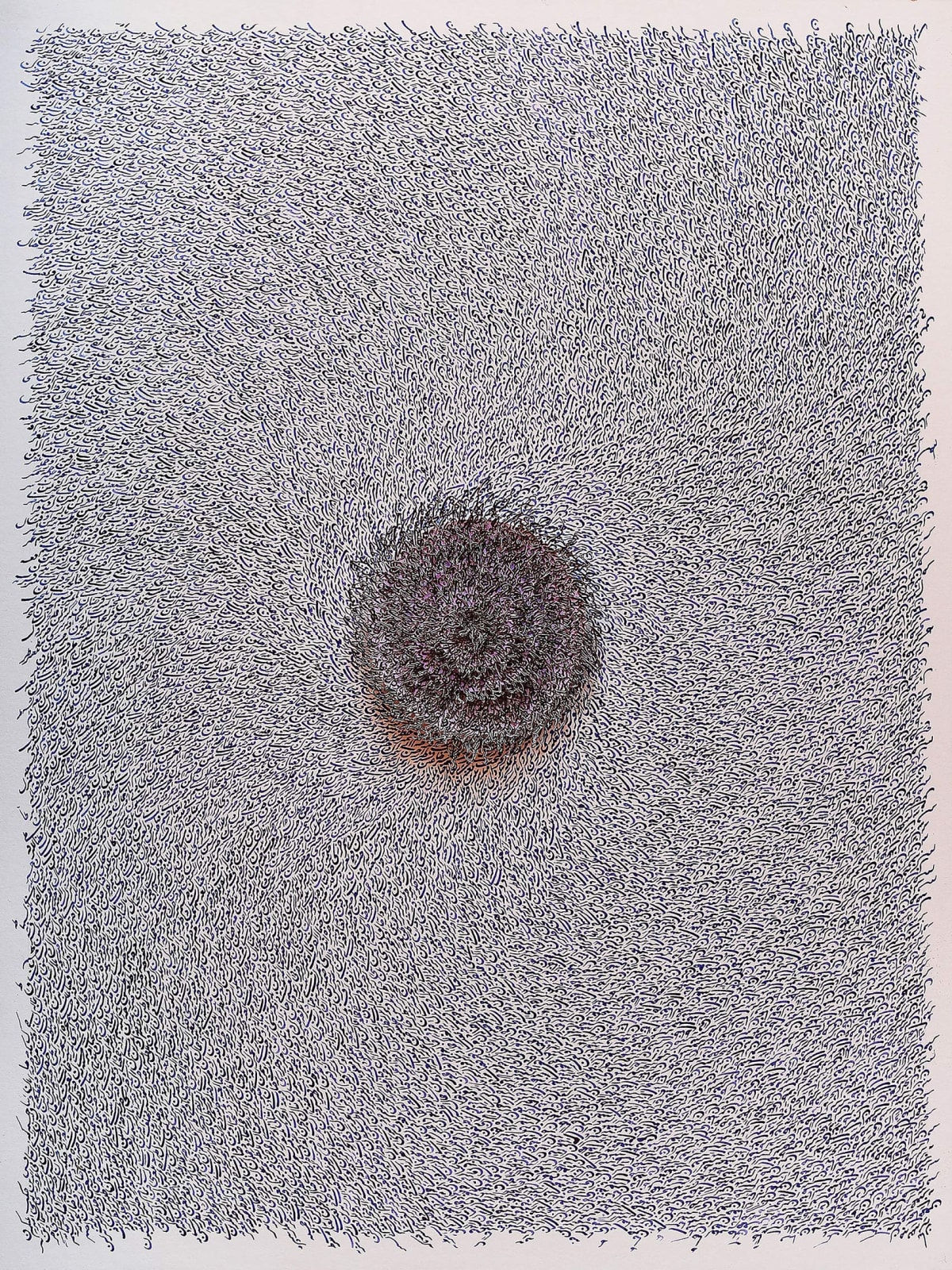 Artwork by Pakistani artist Ghulam Mohammad made up of a collage of Urdu and Persian letters from books that talk about the idea of structures of language