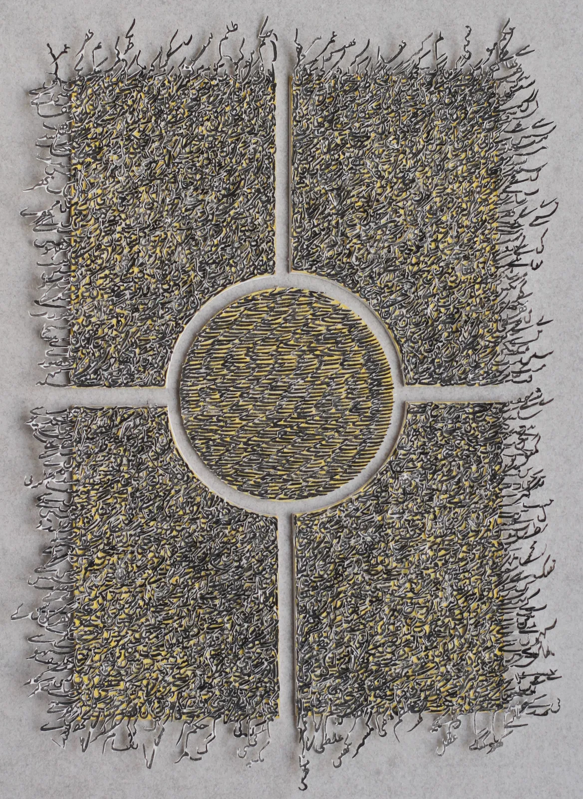 Ghulam Mohammad, Dayaar (Territory), 2023