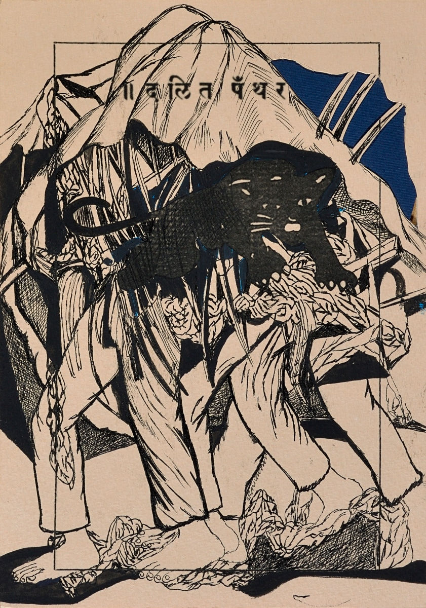 Vikrant Bhise, Archival Historicity/Dalit Panthers 47, 2023