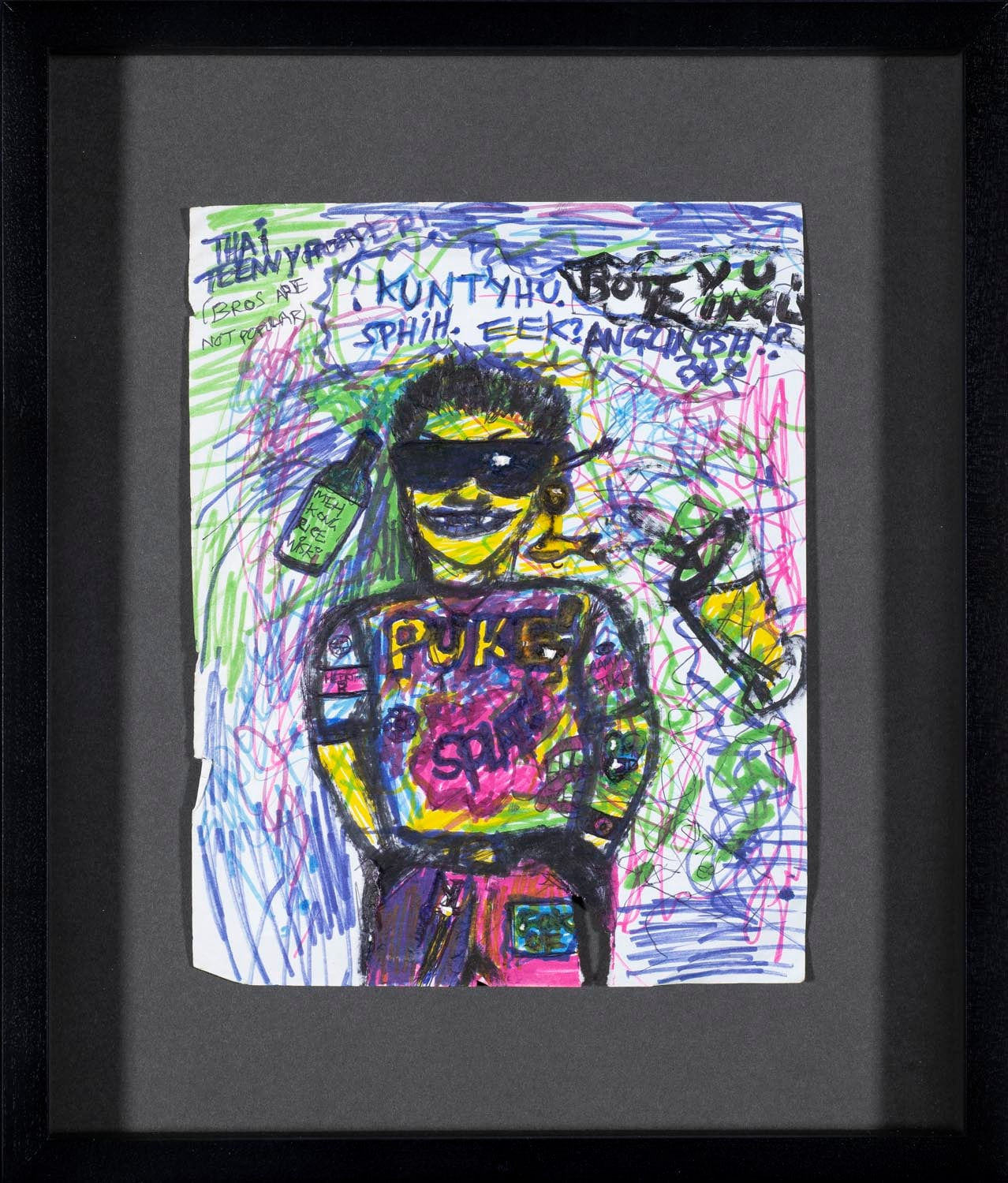 Shane MacGowan, Thai Teeny Bopper, circa 1990