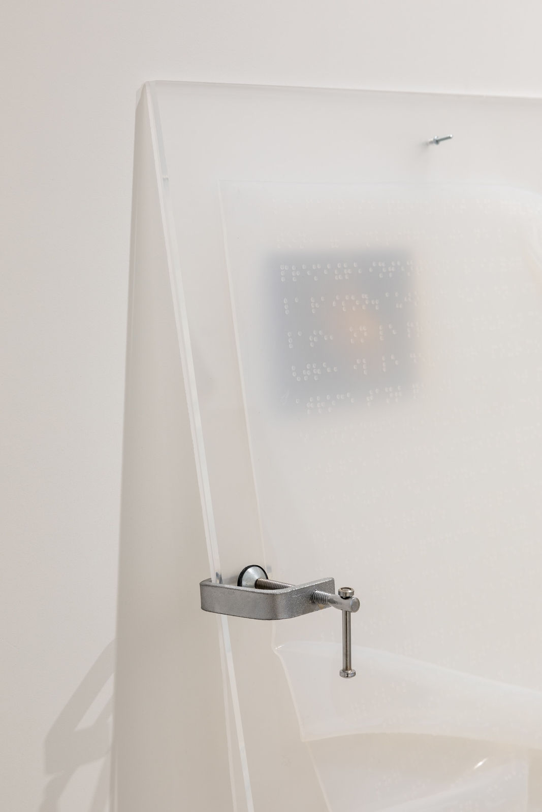 Chedly Atallah, La parabole des aveugles, 2023