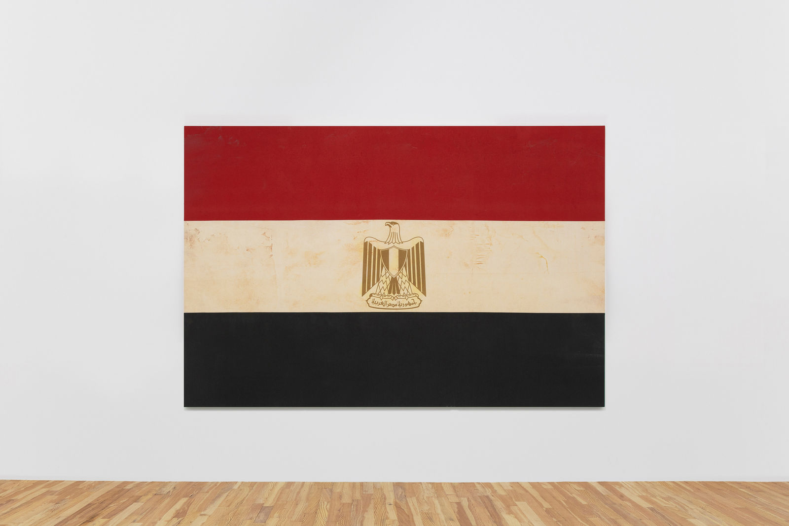 Fredrik Værslev, Egypt, 2020