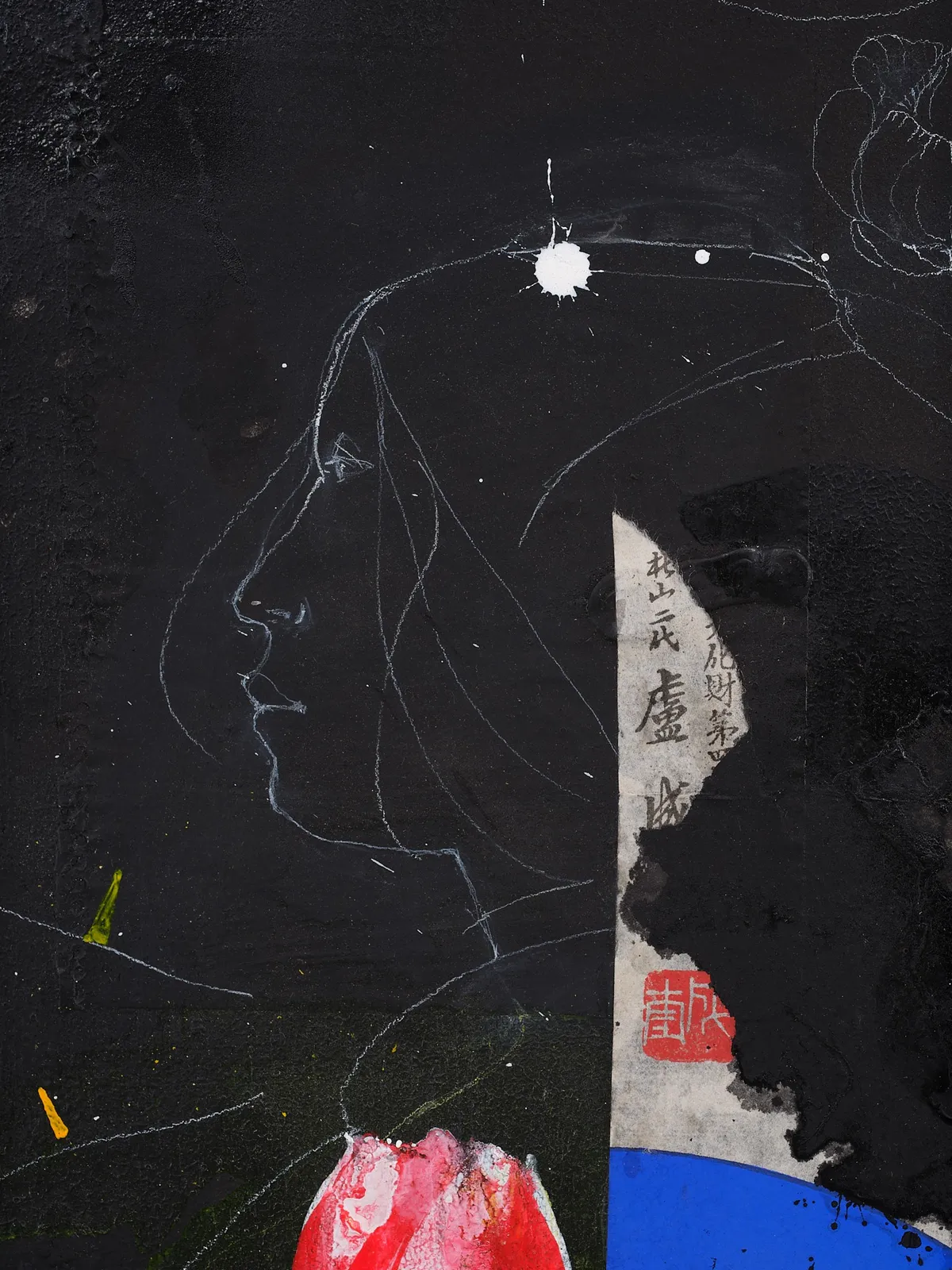 Raymond Saunders, Untitled, c. 2000