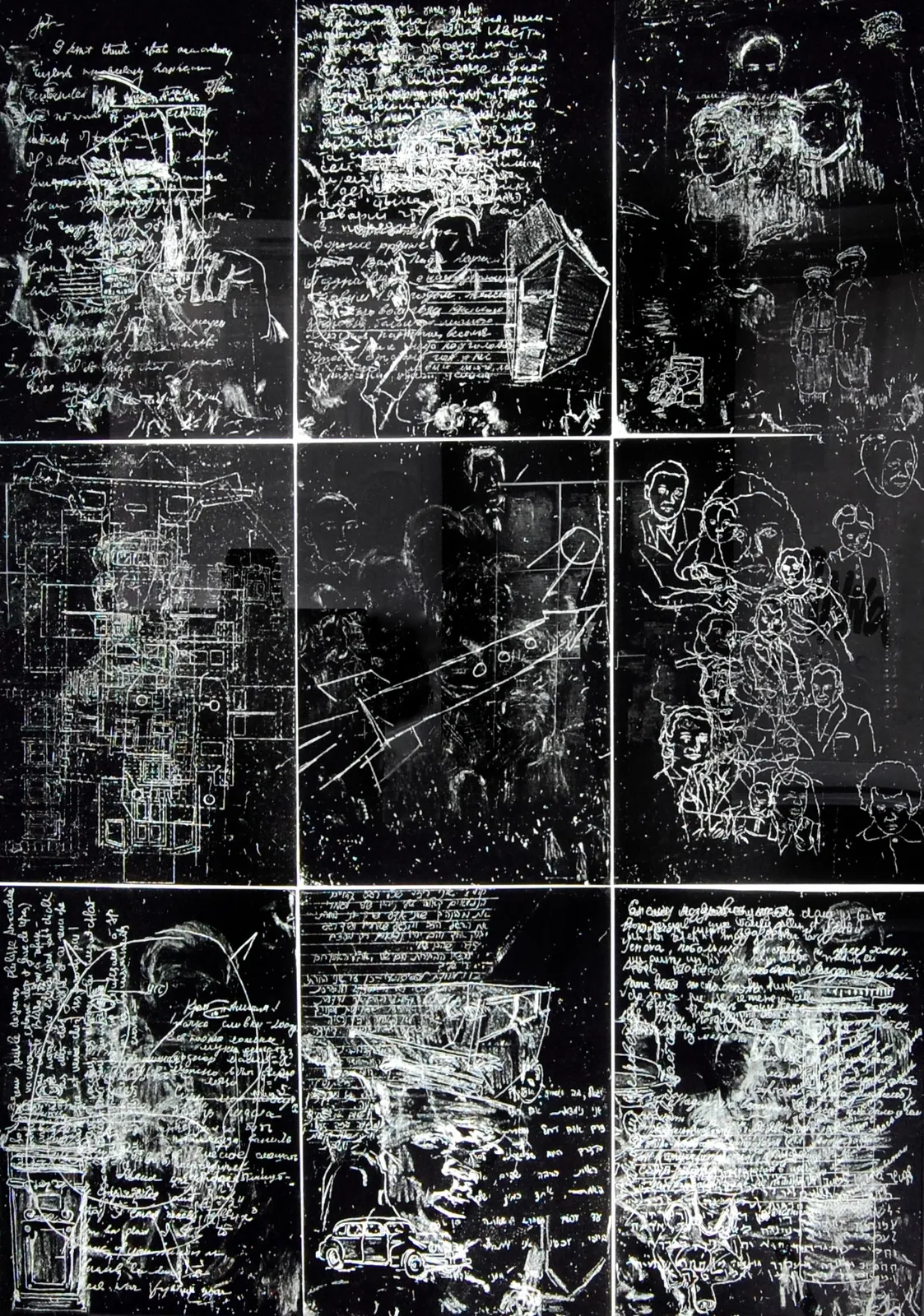 Хаим Сокол, Палимпсесты | Palimpsest, 2007-2010