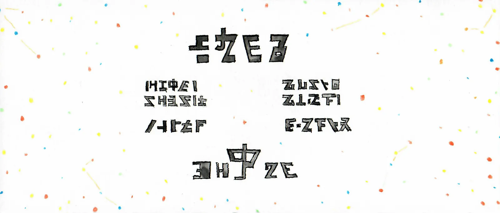 Ростан Тавасиев, A drop of creacin (still №9) | Капля креацина (кадр №9), 2016