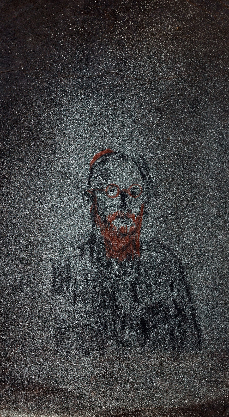 Хаим Сокол,