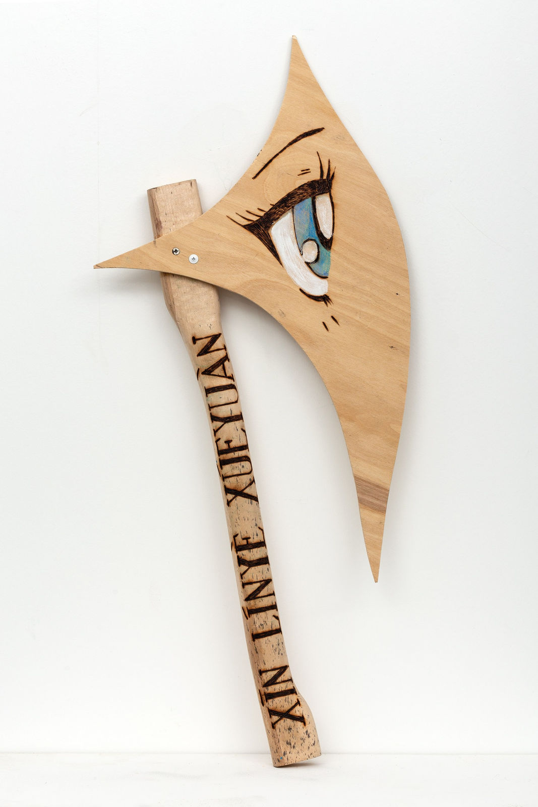 Фёдор Хиросигэ, Нестор Энгельке, Axe | Топор, 2025