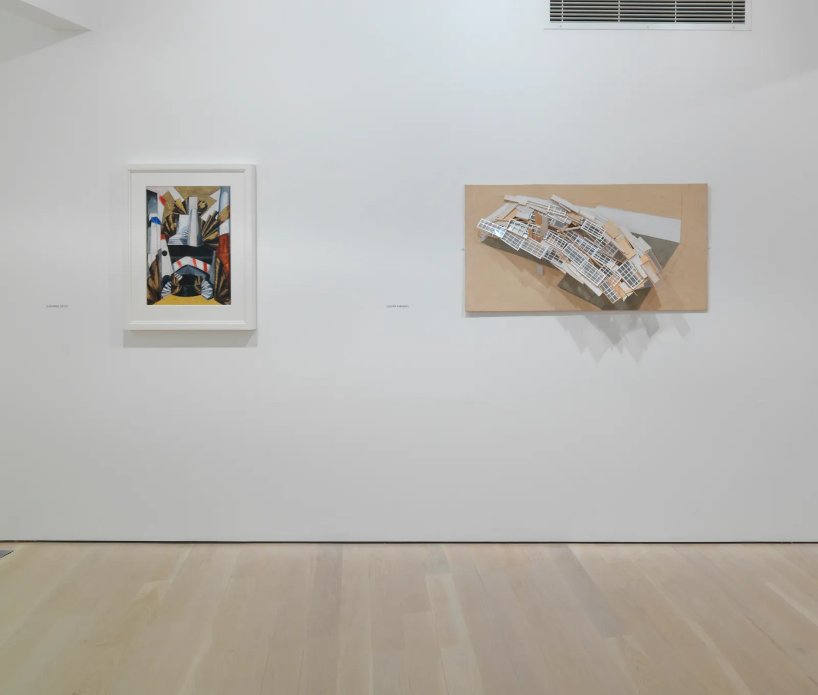 Alexandra Exter, Stage Design for ‘Romeo and Juliet’, 1921