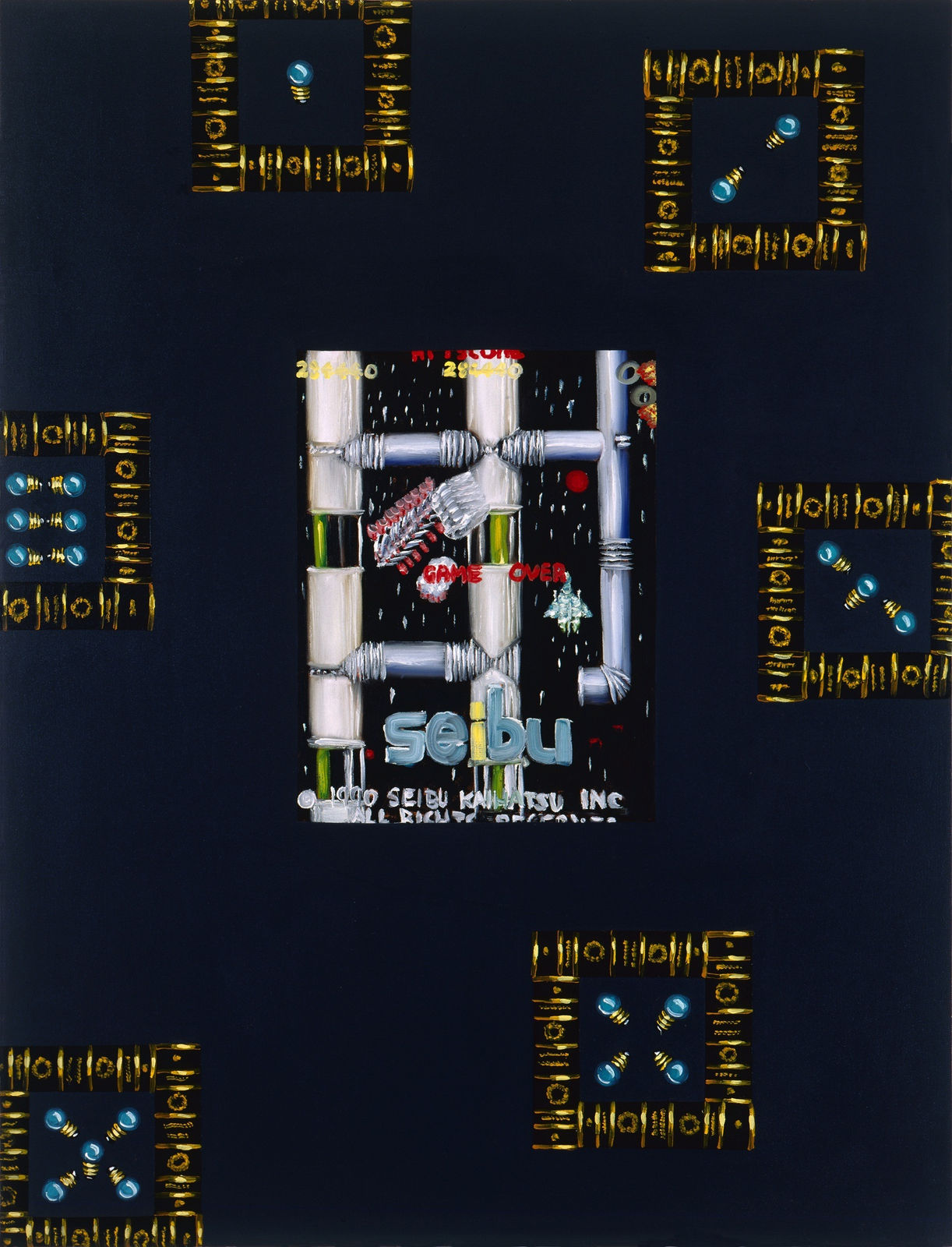 Suzanne Treister, Sacred Vision 2 Video Games No. 3, 1990