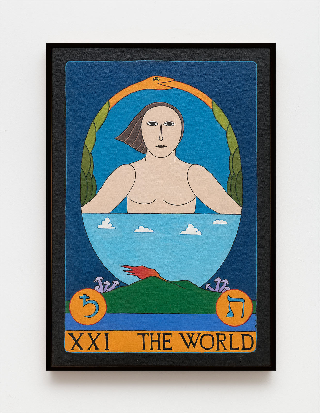 Antonio Maia, XXI – O mundo [The World], 1992