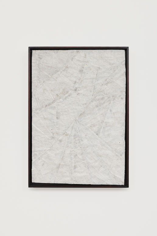 Allan Weber, Sem título, da série Novo balanço [Untitled, from the New Balance series], 2024