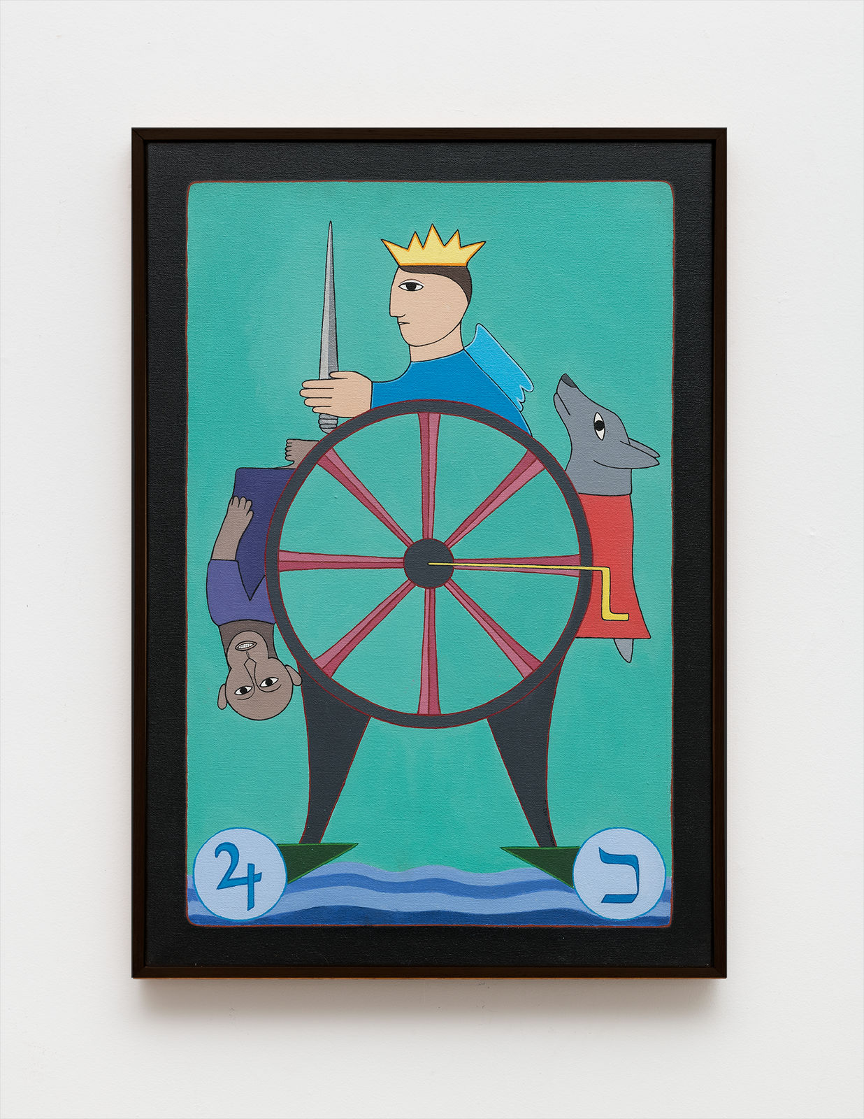 Antonio Maia, X – A roda da fortuna [Wheel of Fortune], 1992