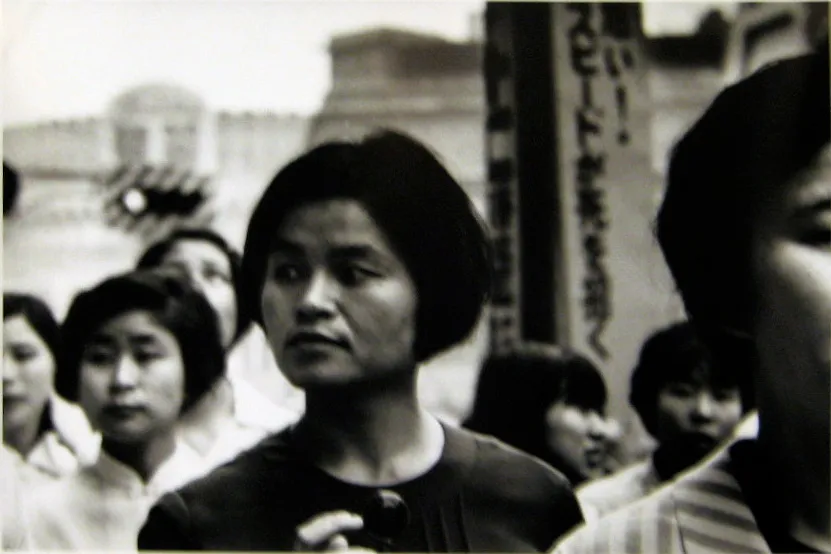 Nobuyoshi Araki, Ginza (3208-31), 1963 - 1972