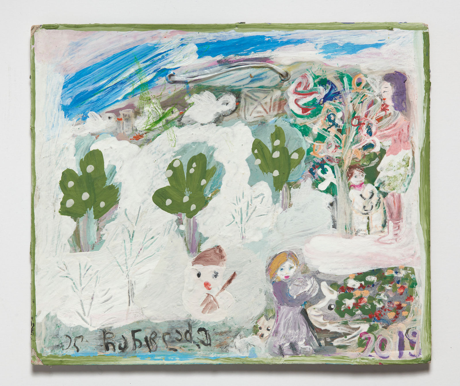 Elene Chantladze, Untitled, 2019