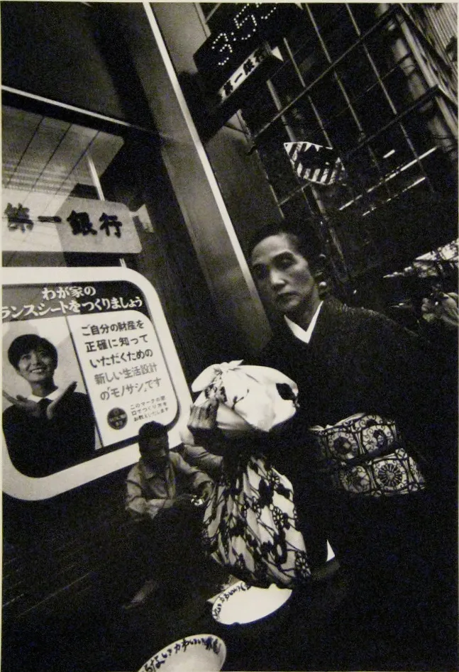 Nobuyoshi Araki, Ginza (2560-25), 1963 - 1972
