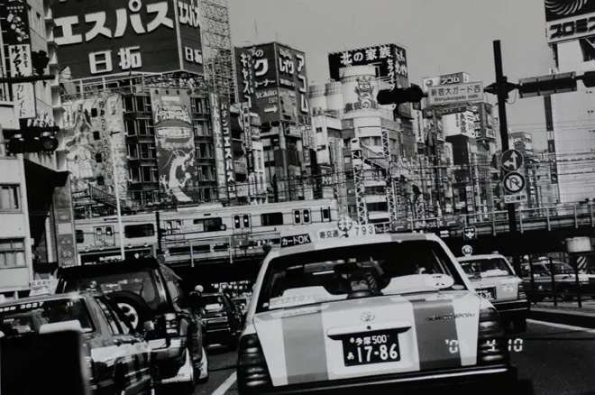 Nobuyoshi Araki, Untitled (Diary), 2005