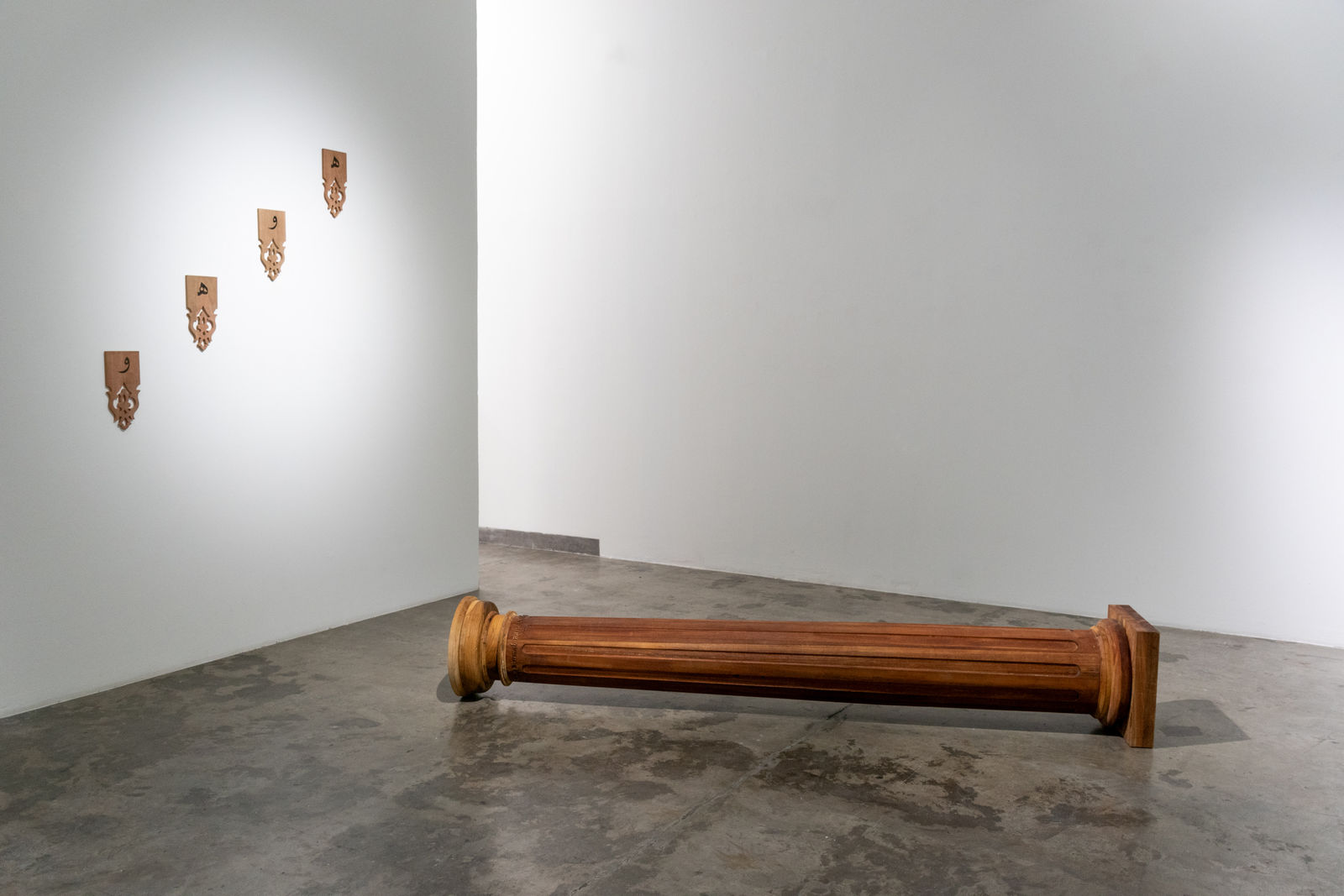 Izat Arif, Aku Tahu Asal Kau Jadi (Installation without Drawings), 2023