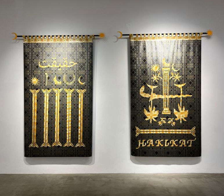 Izat Arif, Rumah Ku, Syurga Ku. My House, My Paradise, 2022