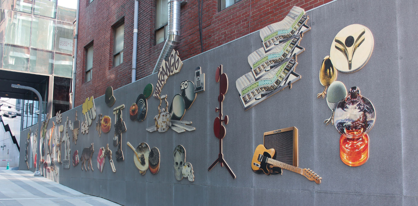 GWON Osang, Relief - Lamp & Guitar, 2018