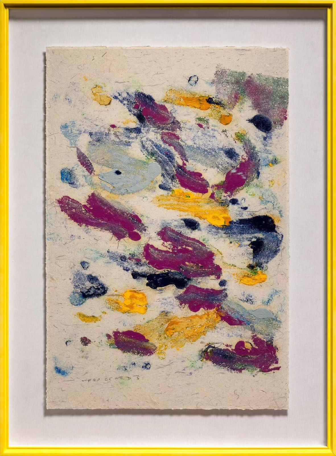 MA Kelu 马可鲁, 捕捉 Capture, 2023