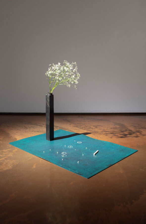 CHOI Byungso, Untitled, 1975