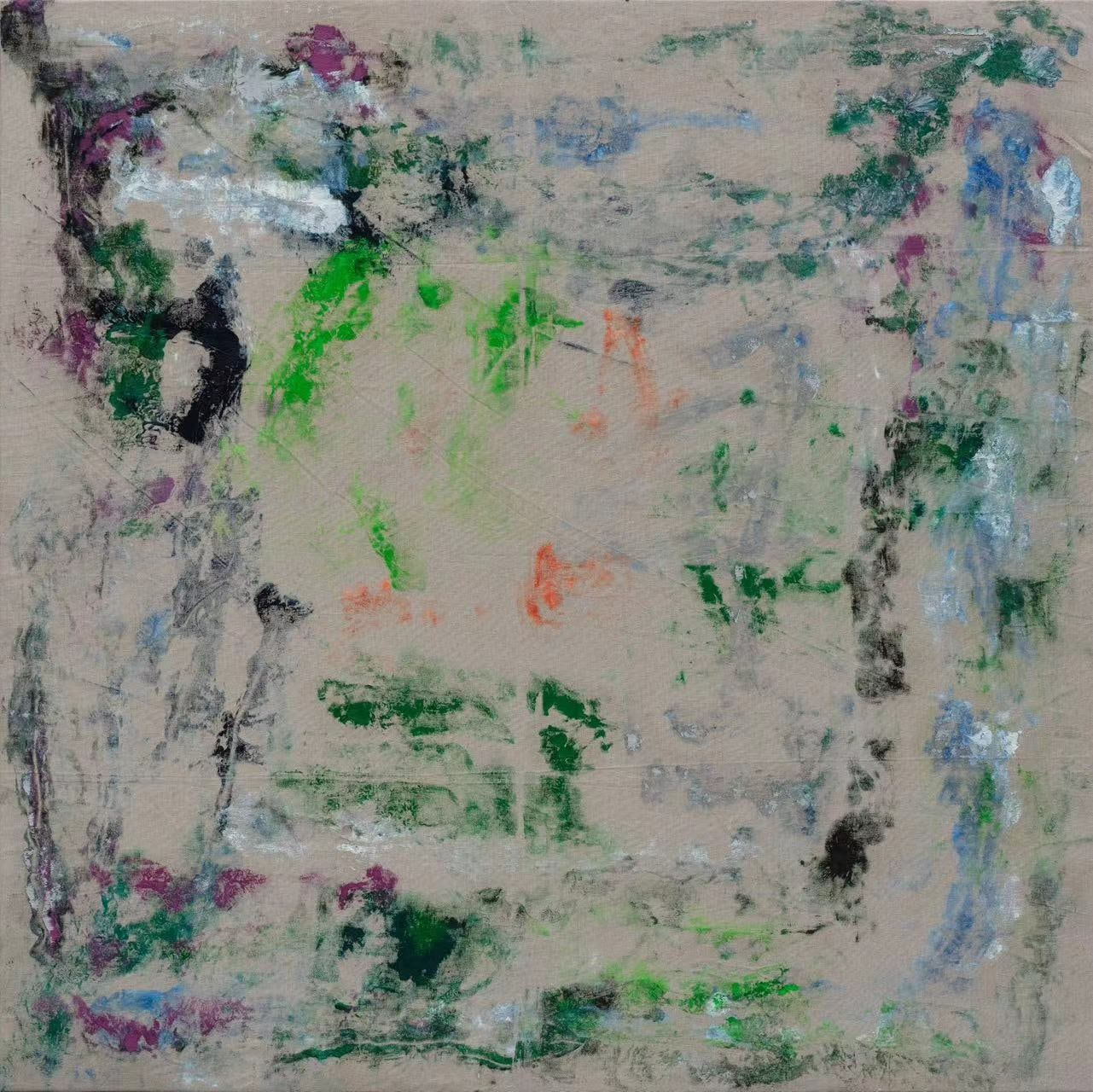 MA Kelu 马可鲁, 捕捉 Capture, 2023