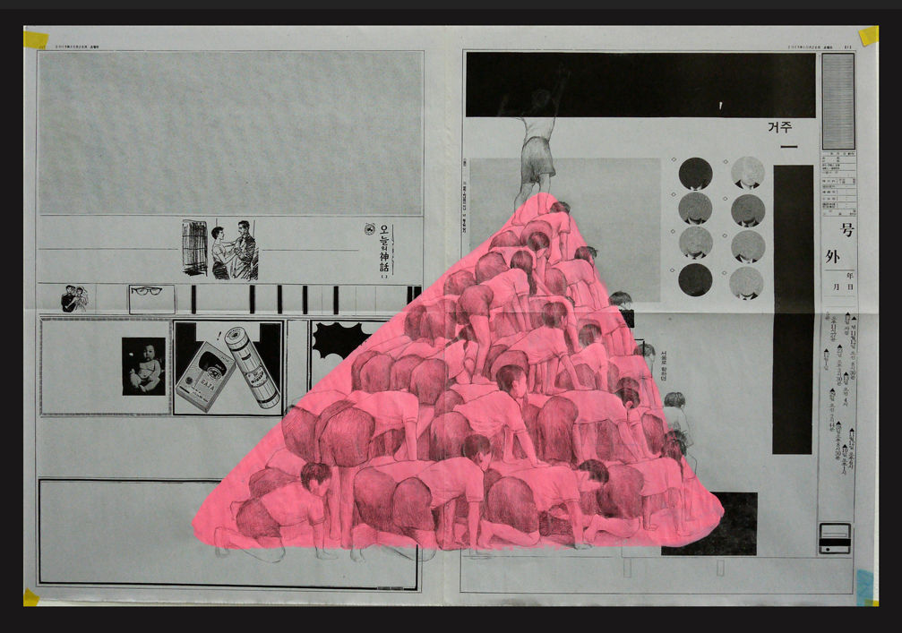 Heaven BAEK, 드로잉 "△" | drawings "△", 2015