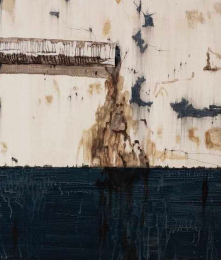 AN Gyungsu, Leaky Wall, 2012