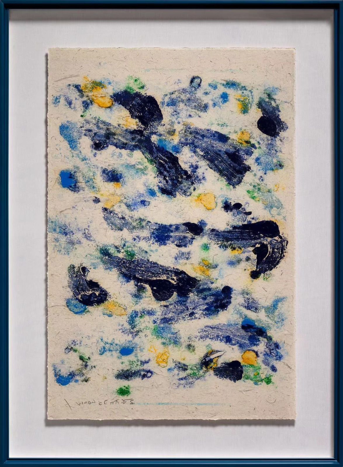 MA Kelu 马可鲁, 捕捉 Capture, 2023