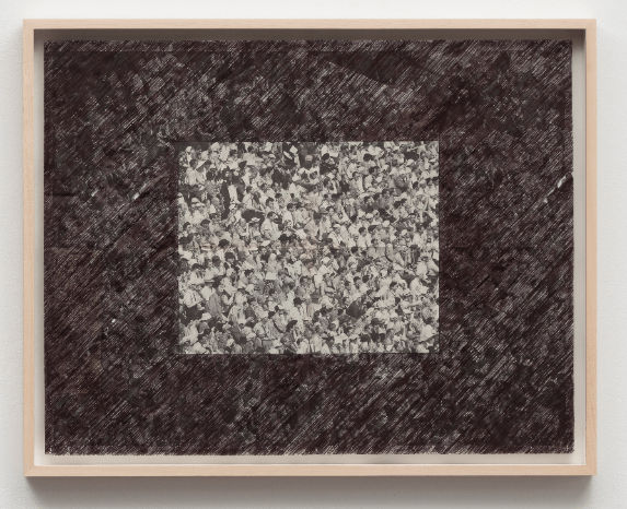 CHOI Byungso, Untitled 0200805, 2020