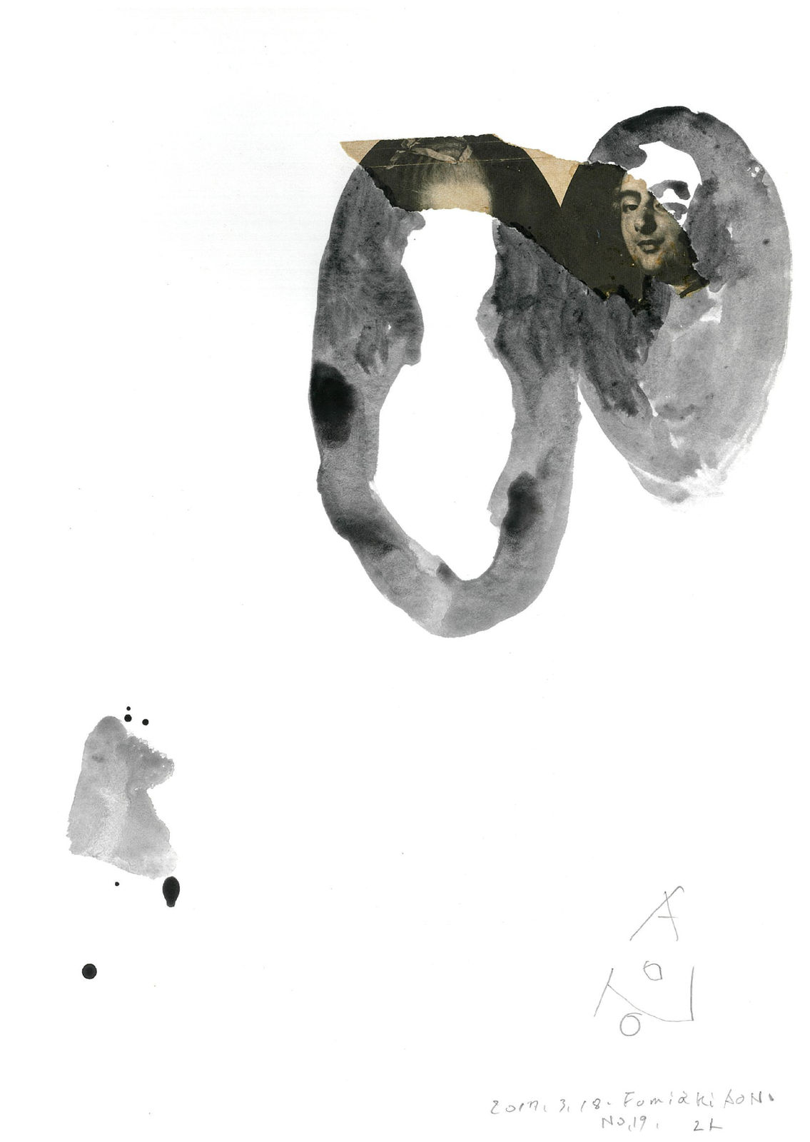 Aono FUMIAKI, Untitled, 2017