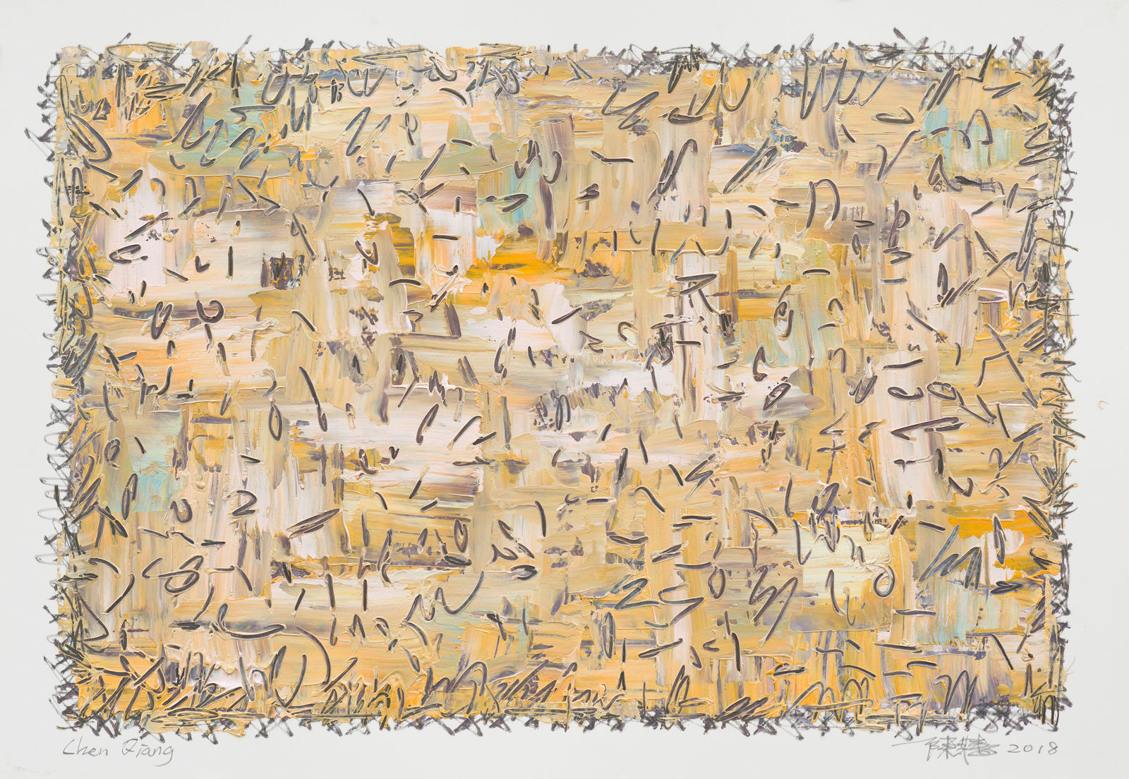 CHEN Qiang, 无题 | Untitled, 2018