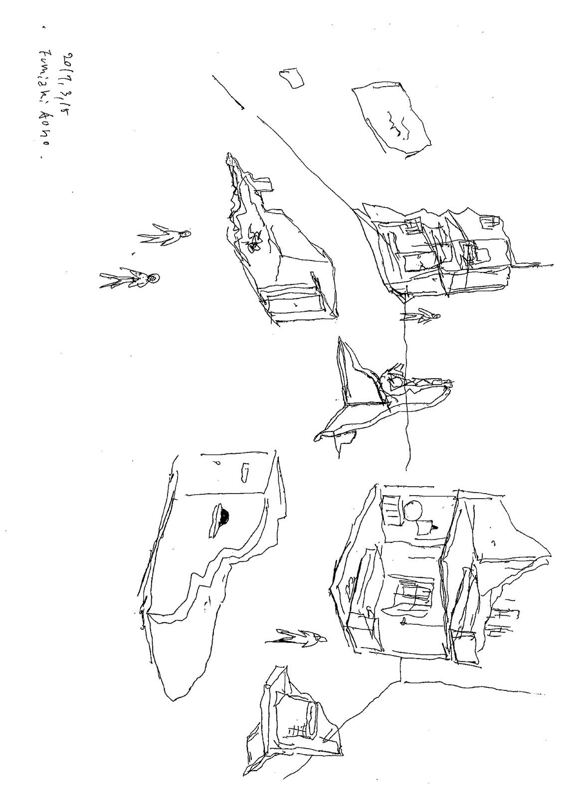 Aono FUMIAKI, Untitled, 2017