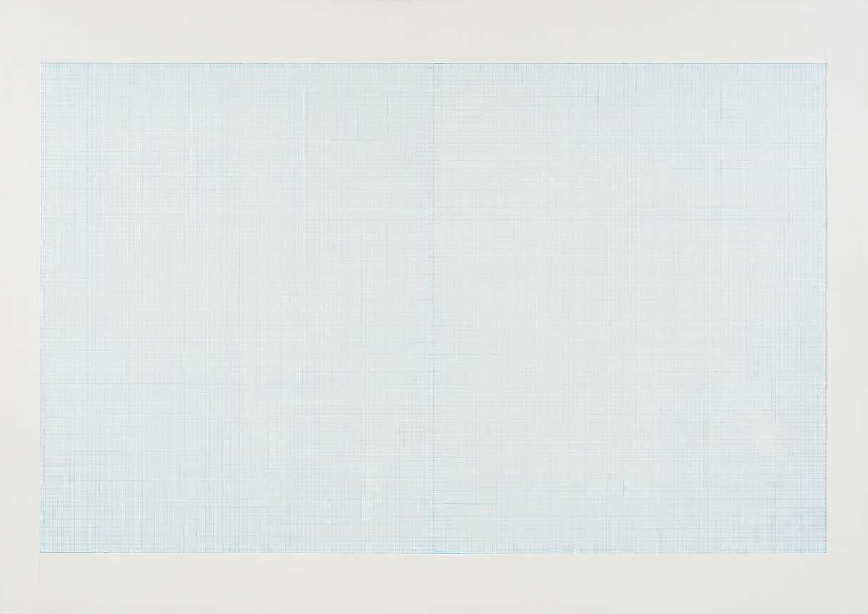 Nanami INOUE, Suhu_16(i), 2021