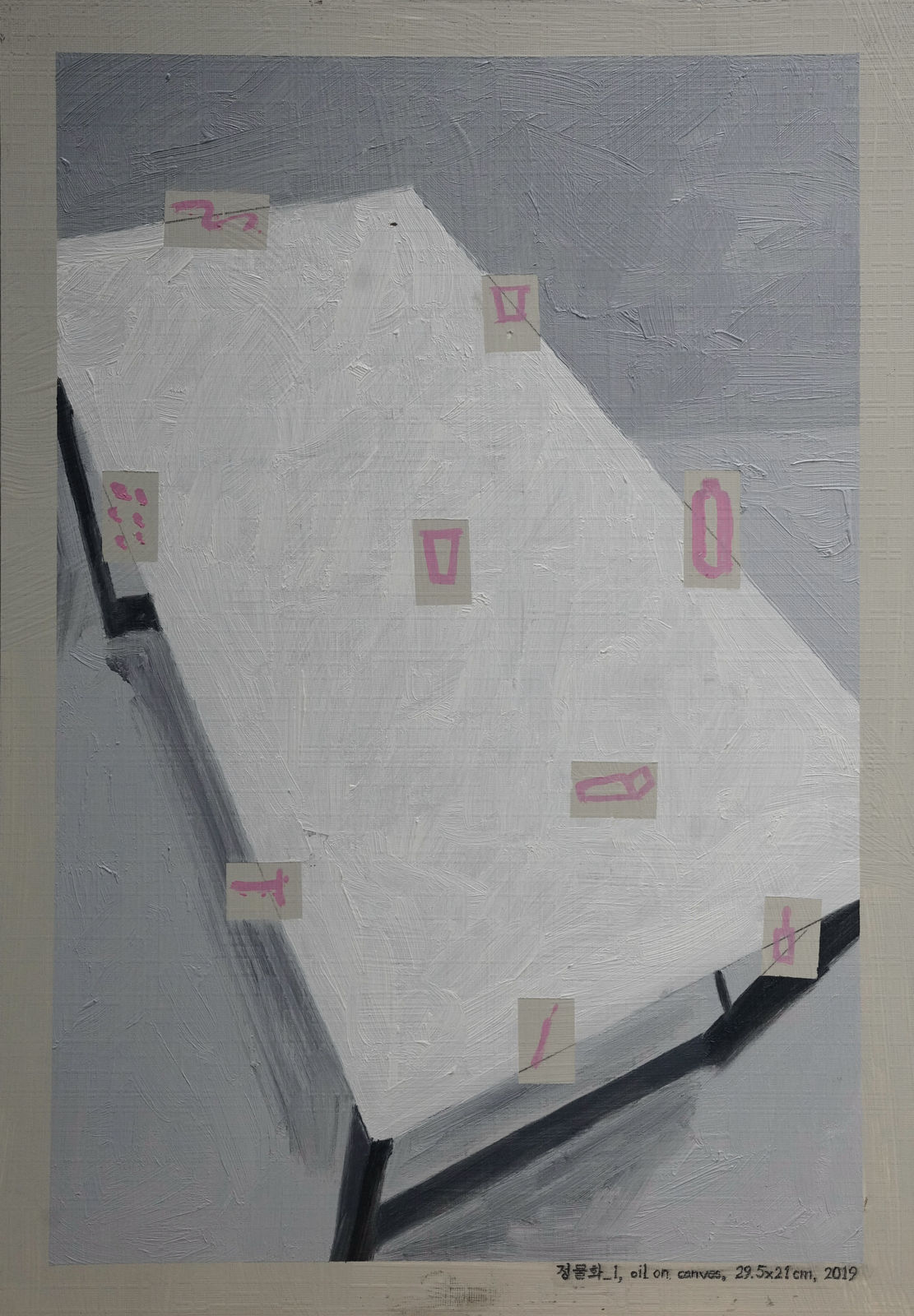 LIM Nosik, Still Life 01 정물화 01 , 2019