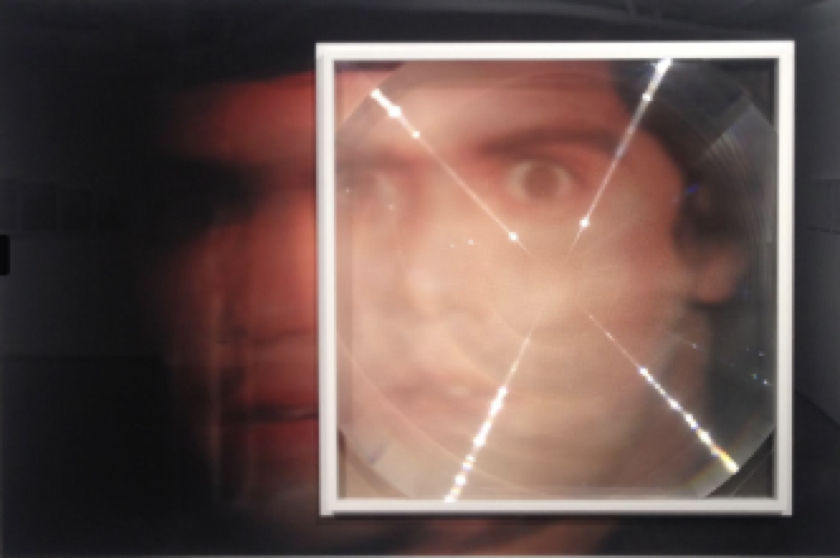 Insane PARK, Loupe, 2014