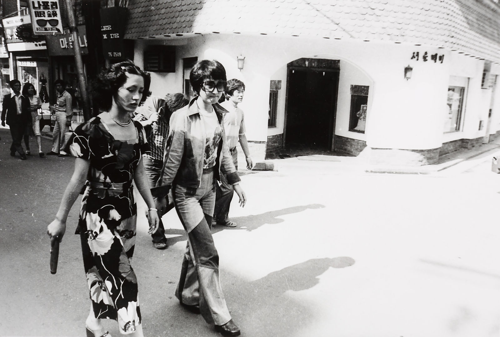 PARK Youngsook, Scene 43 장면 43, 1967