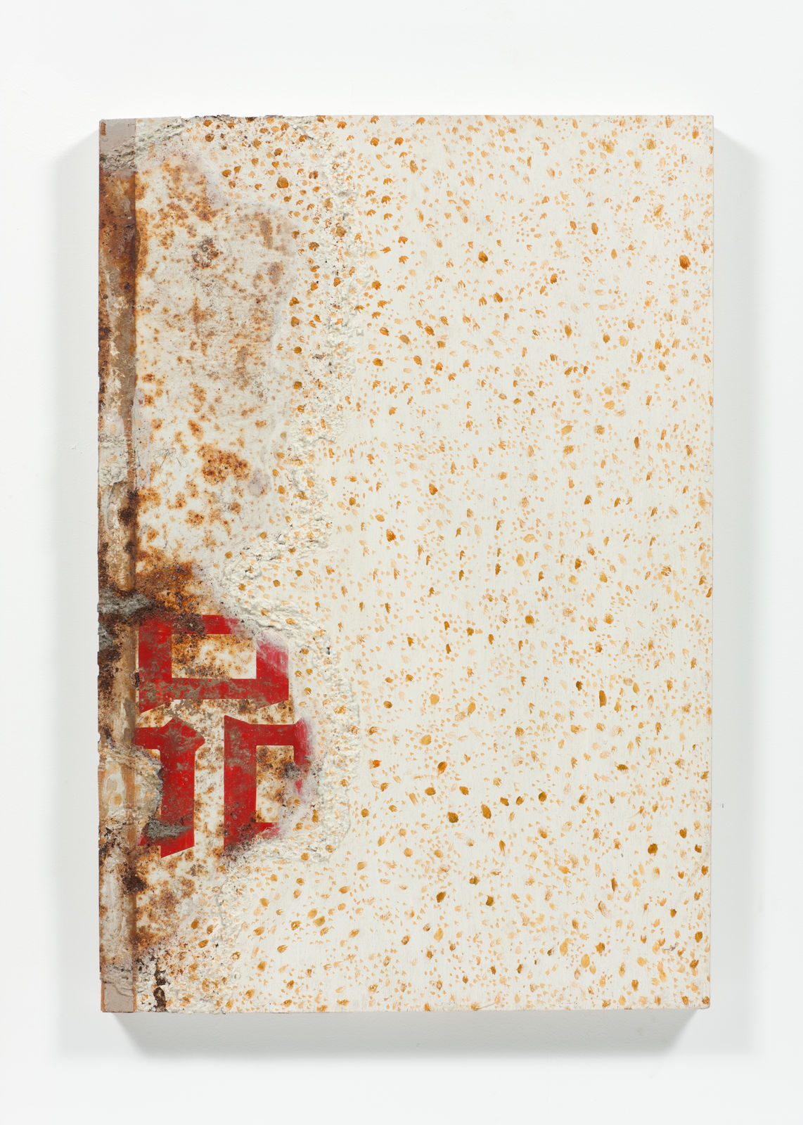 Aono FUMIAKI, Mending, Extension , “Restoration of a Signboard Collected along National Route 4” , 1997