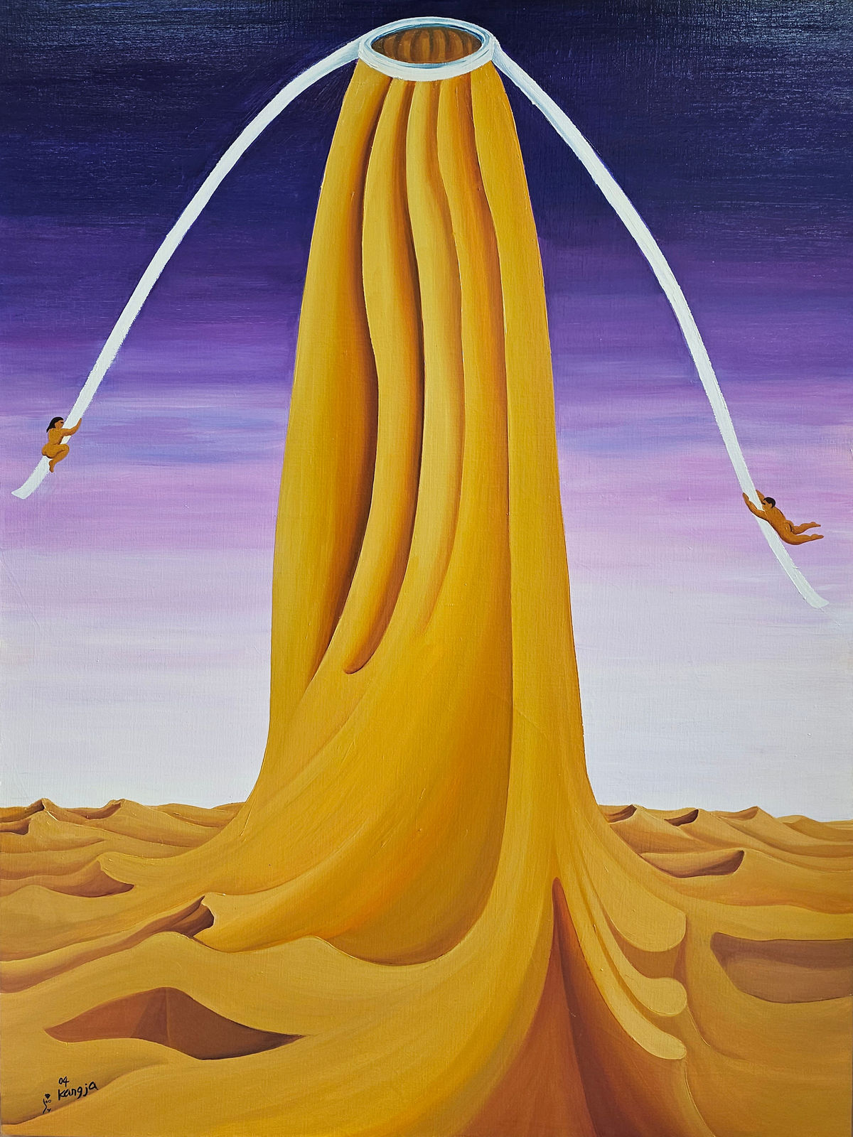 JUNG Kangja, Mother and Children, 2004