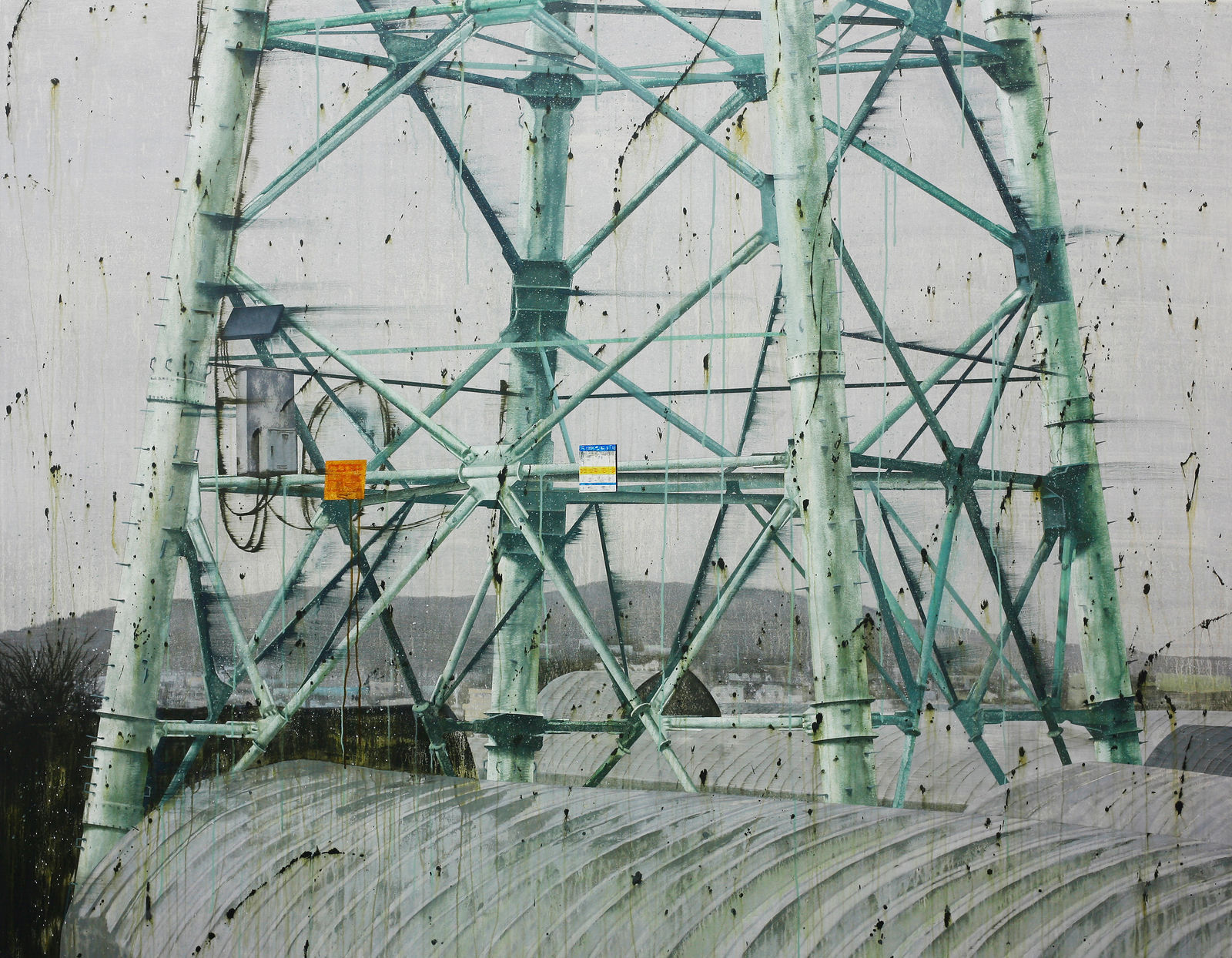 AN Gyungsu, Power Tower 파워타워, 2014