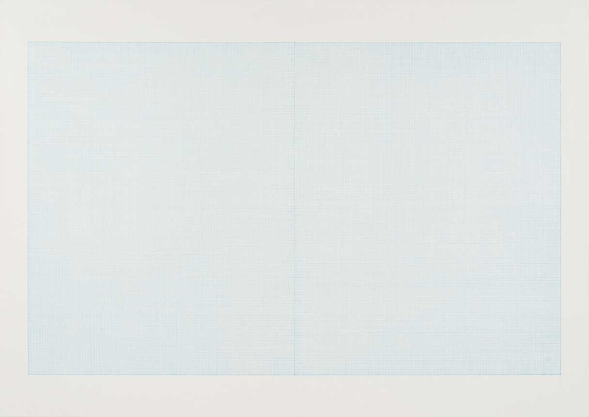 Nanami INOUE, Suhu_15(i), 2021