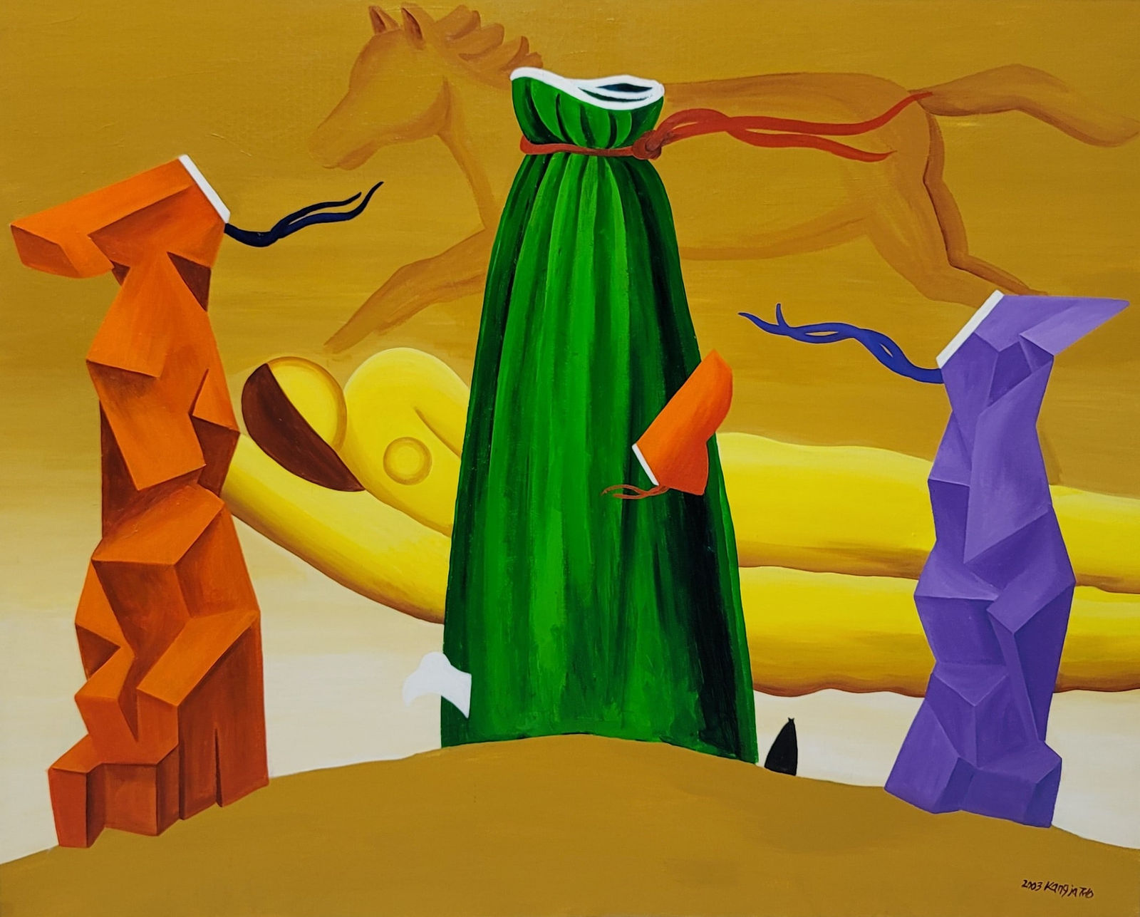 JUNG Kangja, Hanbok and Floating Janus, 2003