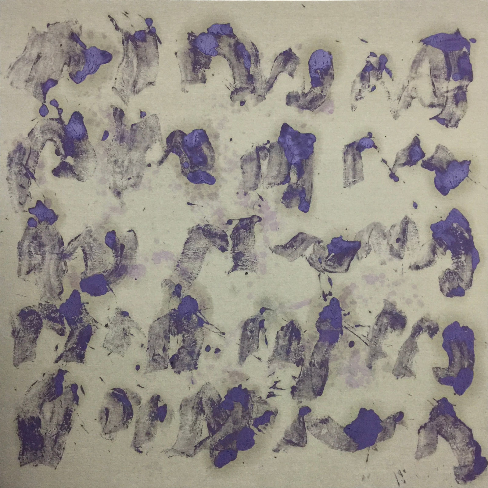 MA Kelu 马可鲁, 啊打-银紫 Ada - Silver Purple, 2017