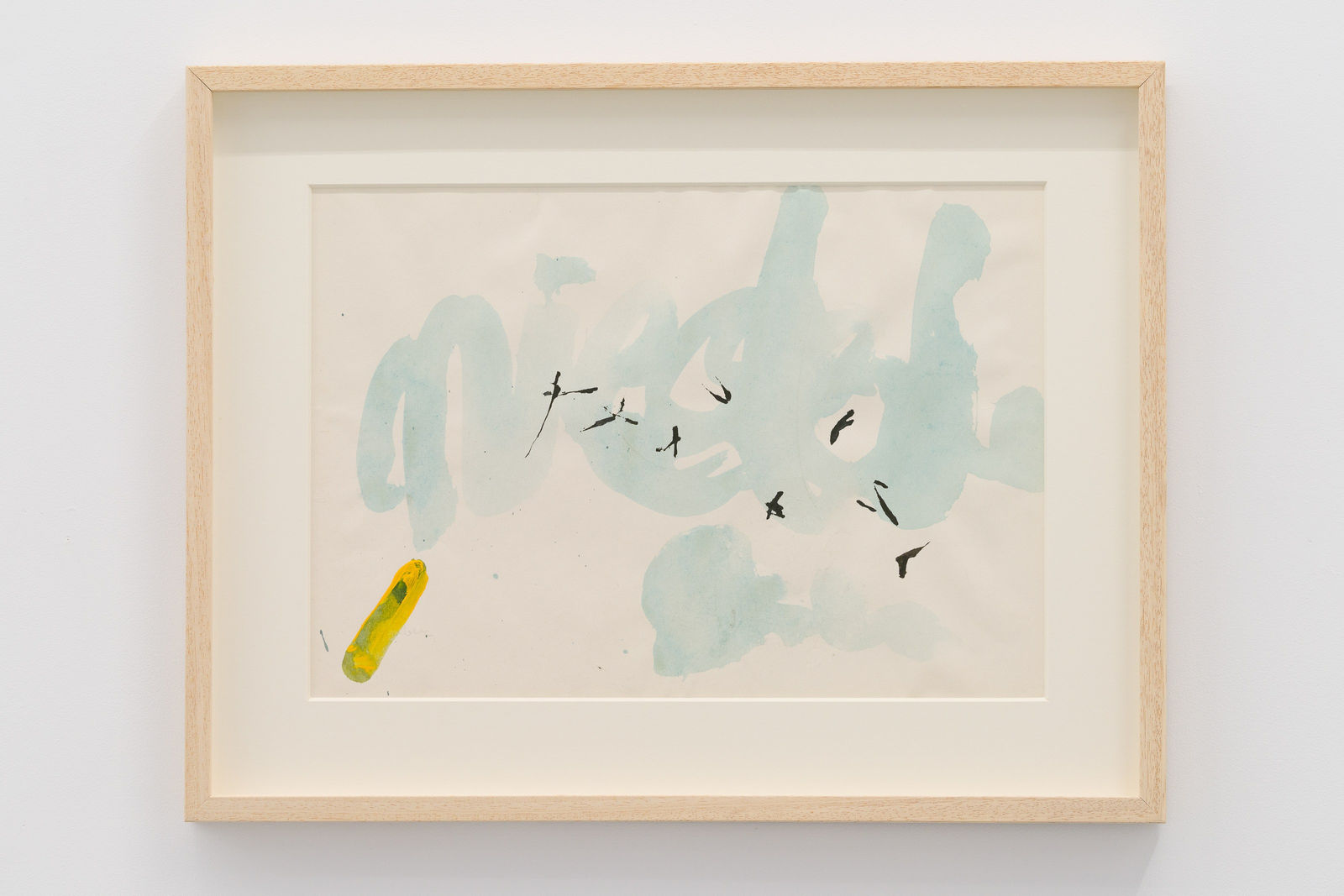 Bogdan Pelmuș, Dialogue (I), 2024