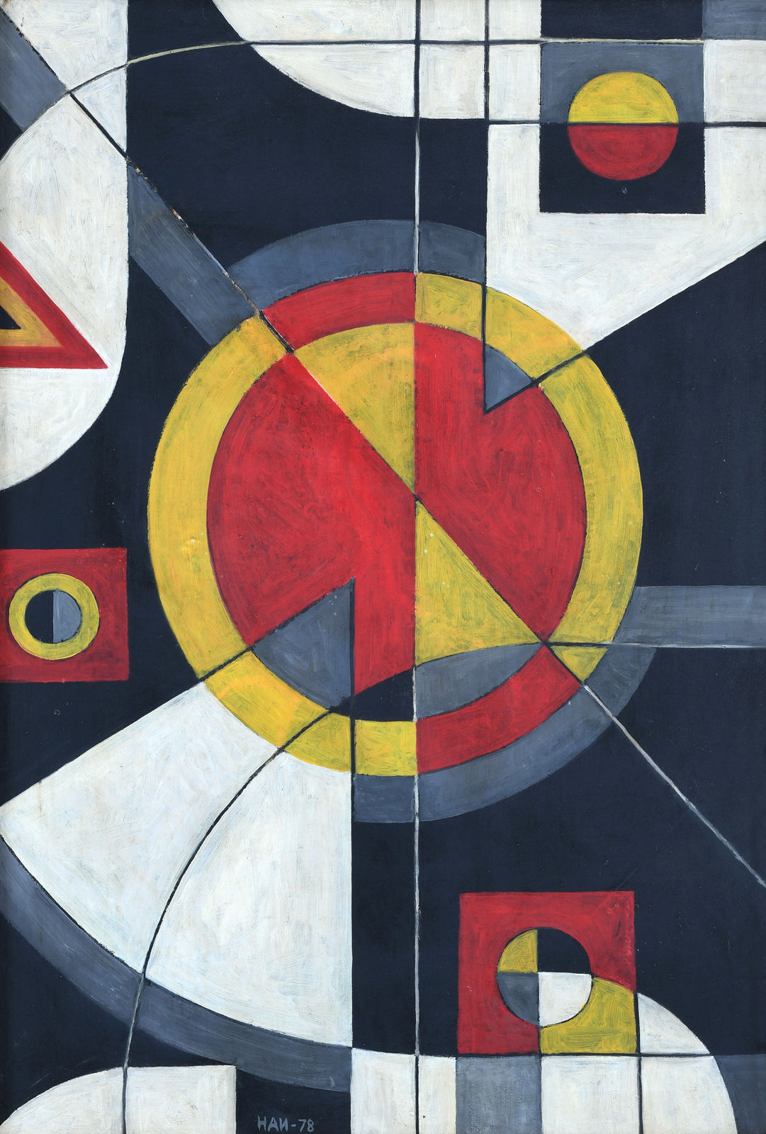 Handrio, Target, 1978