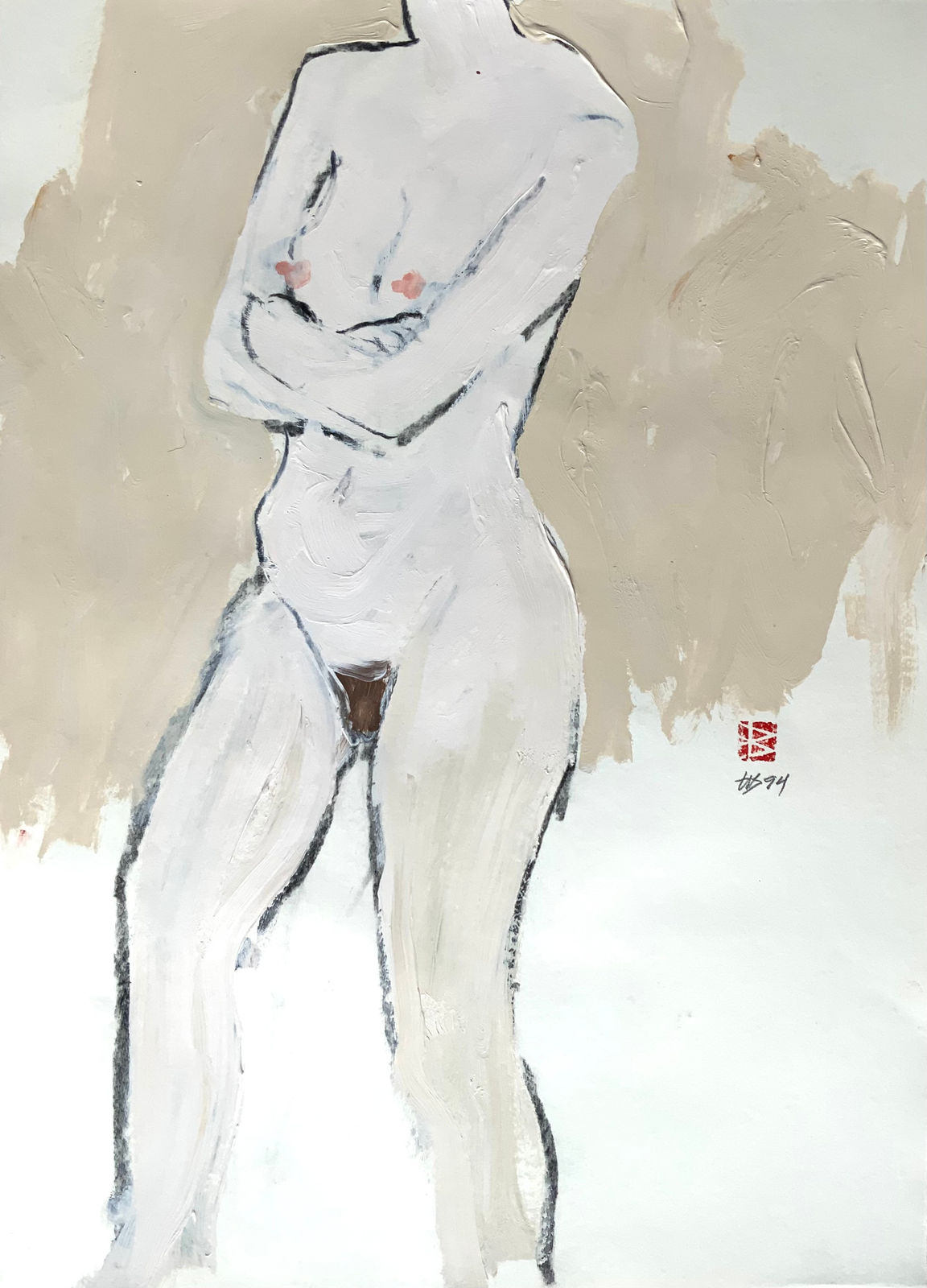 Freeman W. Butts, Crossed Arms, 1994